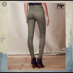 ‼️LAST CHANCE Aeropostale Tokyo darling leggings